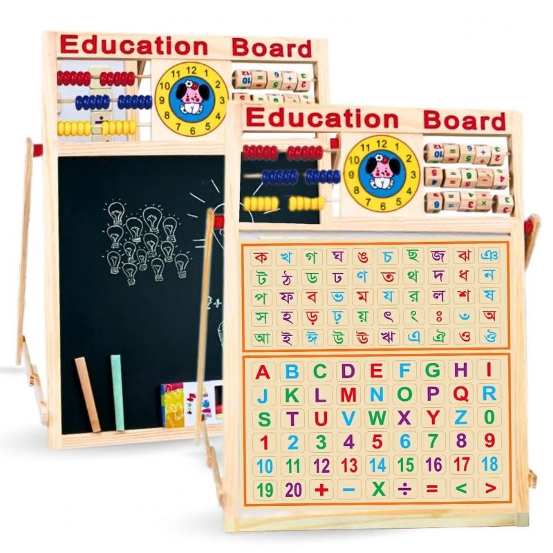 Latest Update Version Multipurpose Educational Learning Board